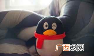 怎么在手机上修改qq密码 qq忘记密码又换手机号怎么找回qq