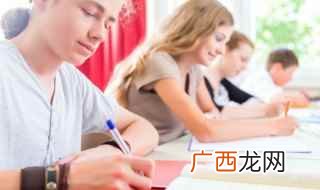 拘组词和拼音 拘组词和拼音是什么