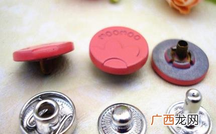 衣服按扣坏了怎么修 按扣坏了修理妙招