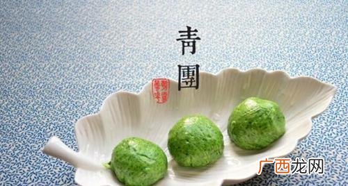 青团放冰箱想吃的时候要不要加热 青团放冰箱变硬了怎么办