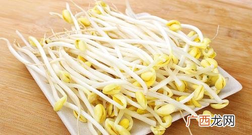 黄豆芽变绿了还能吃吗会不会有毒 黄豆芽变绿了还能吃吗