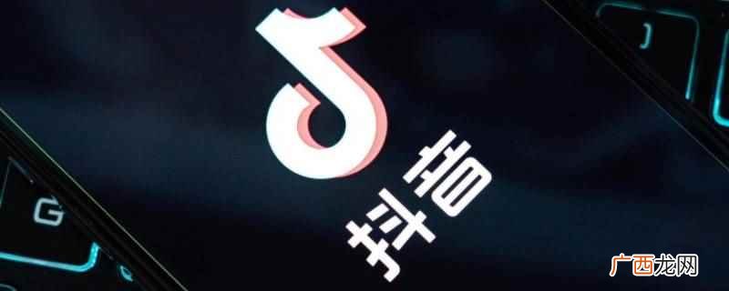 李帅是什么时候玩抖音的 李帅抖音视频完整版