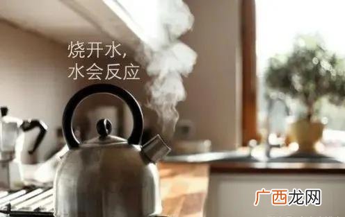 二次烧开的水有害吗 开水可以重复烧第二次吗