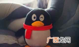 搞笑GIF图片:狐狸不是妖‖漂亮不是骚 qq空间情侣名霸气