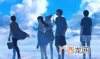 友谊之于人心其价值真有如炼 关于友情的名言警句有哪些