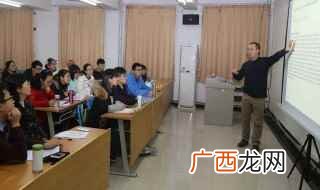 什么是搜索引擎优化 搜索引擎优化简述