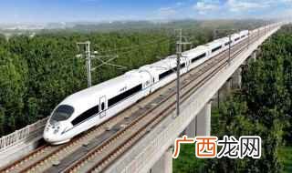 高铁铁路12306app 高铁票怎么买