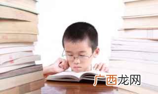 生人家的气;怪罪:ch嗔n 嗔的意思