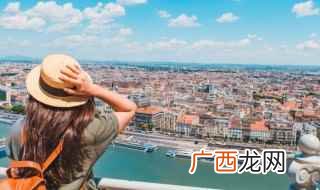 旅游必去十大景点 十大必去的旅游景点