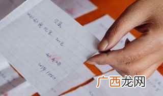 没有借条、欠条怎么办 私人欠钱不还怎么办