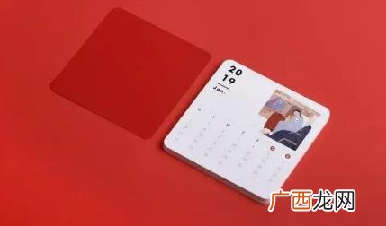 阳历11月份农历是几月份 阳历11月份农历是几月份2022