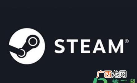 Steam1月16日锁国区现在到底需不需要转区没有必要转区 Steam1月16日锁国区是真的吗