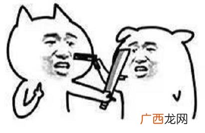 网上说配钥匙是什么意思 你配钥匙吗怎么反驳