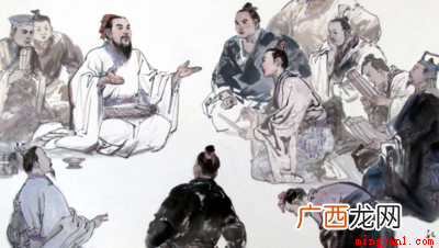 儒家名不正言不顺出自儒家的思想 名不正言不顺出自哪家的思想