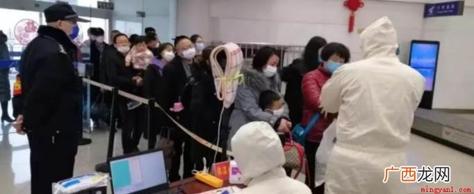 东莞市卫生健康局四个一健康管理 四个一健康管理是什么意思