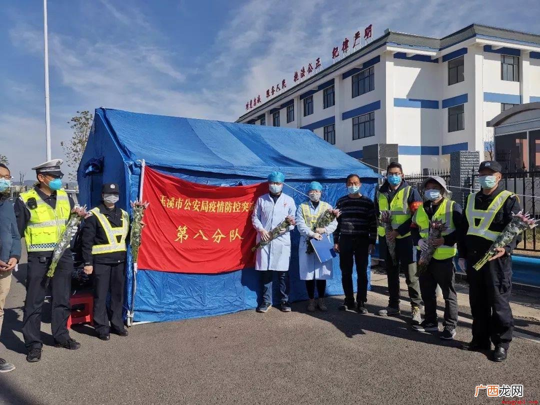 东莞市卫生健康局四个一健康管理 四个一健康管理是什么意思