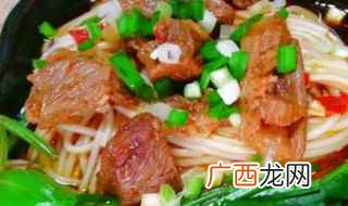 牛杂面的做法及配料 牛杂面的简单做法