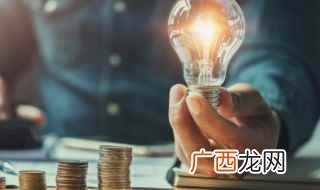 上证指数3000点指的 上证指数3000点什么意思