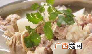胡萝卜和羊肉洗净沥干的做法 炖羊肉家常做法