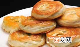 香酥饼的做法和配方 小本本快点记起来啦