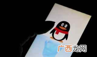 2019年12月14日星期三 神武男生名字
