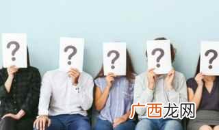 党校结业证书和团校结业证书 党校结业证书有什么用
