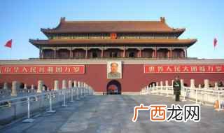 爱国名言警句摘抄大全 爱国名言警句精选
