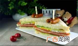隔夜吐司面包切成片去边 三明治的做法