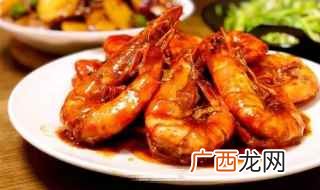 海虾的做法 红焖大虾的做法有哪些步骤