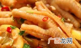 鸡爪的做法 酸辣鸡爪怎么做