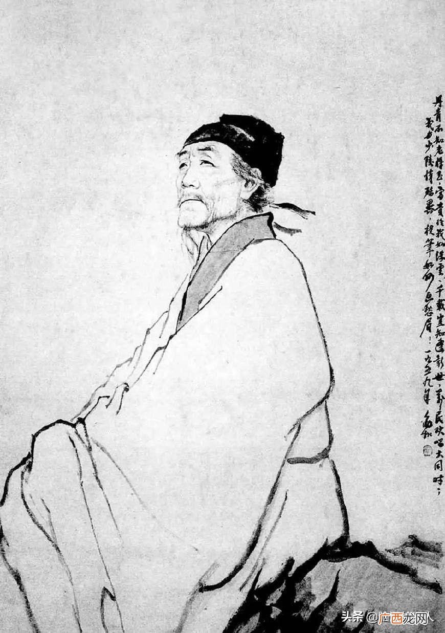 左拾遗是什么官职 左拾遗是什么官