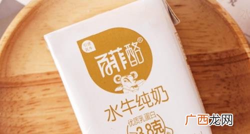 左江水和百菲酪牛奶怎么选 左江水和百菲酪牛奶哪个好