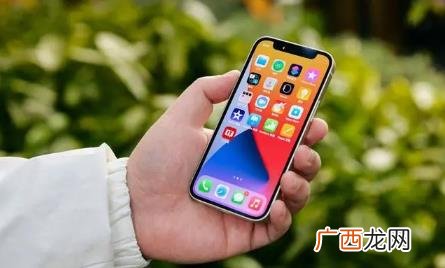 苹果ios15 苹果ios15.4口罩解锁安全吗