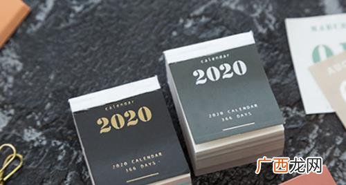 2022年闰4月的话一年一共有多少天 2022年闰4月一年多少天