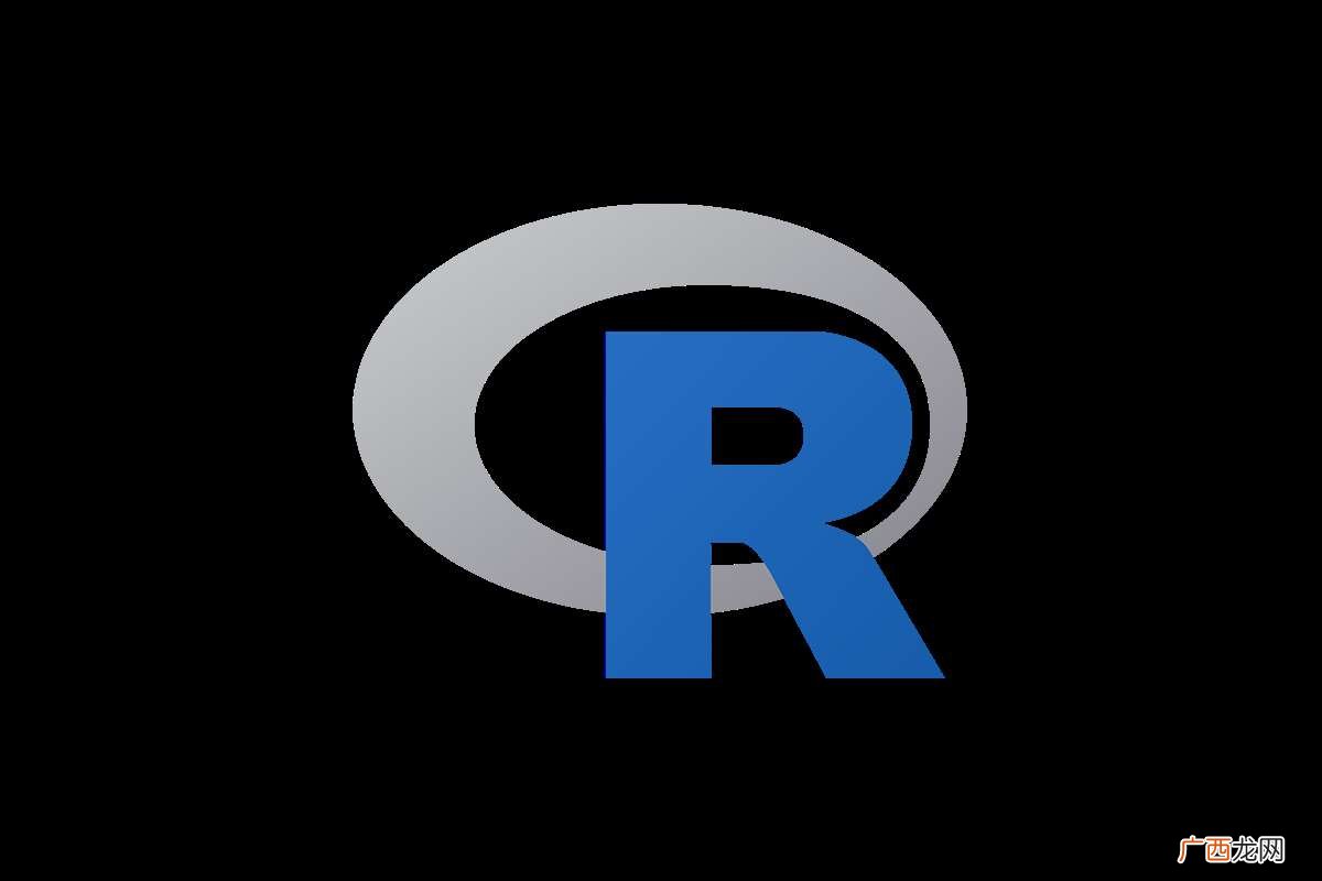一种自由软件编程语言与操作环境 R语言是什么