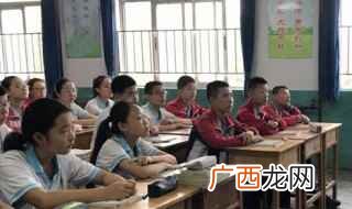 温故而知新故的意思 有关温故而知新故的含义