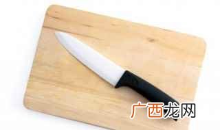 小刀的英语单词是knife 小刀英语单词怎么读