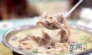 羊肉汤出锅的做法步骤图 羊肉汤的做法