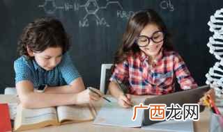 诩是什么意思 诩什么意思