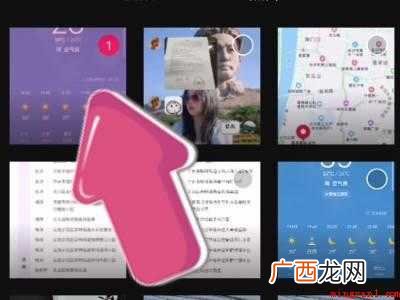 演示机型:Iphone 12 剪映怎么把多余的音乐剪掉