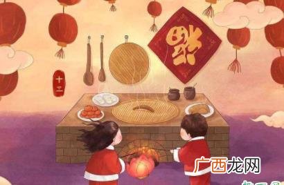 正月是算阴历吗 正月是几月份
