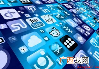 使用App时该怎么保护个人信息安全