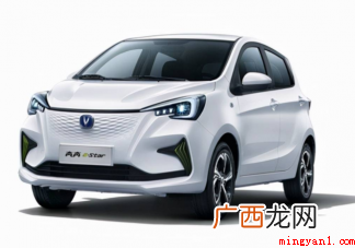 电动汽车为什么都涨价了