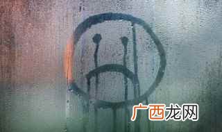 2019年十大经典语录 伤感孤独的网名大全