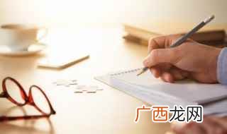 关于生活感悟的句子有哪些 适合生活感悟的句子