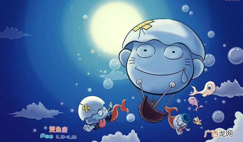 三大星座人品最差，花心又自私让人厌恶 被评价最差的星座