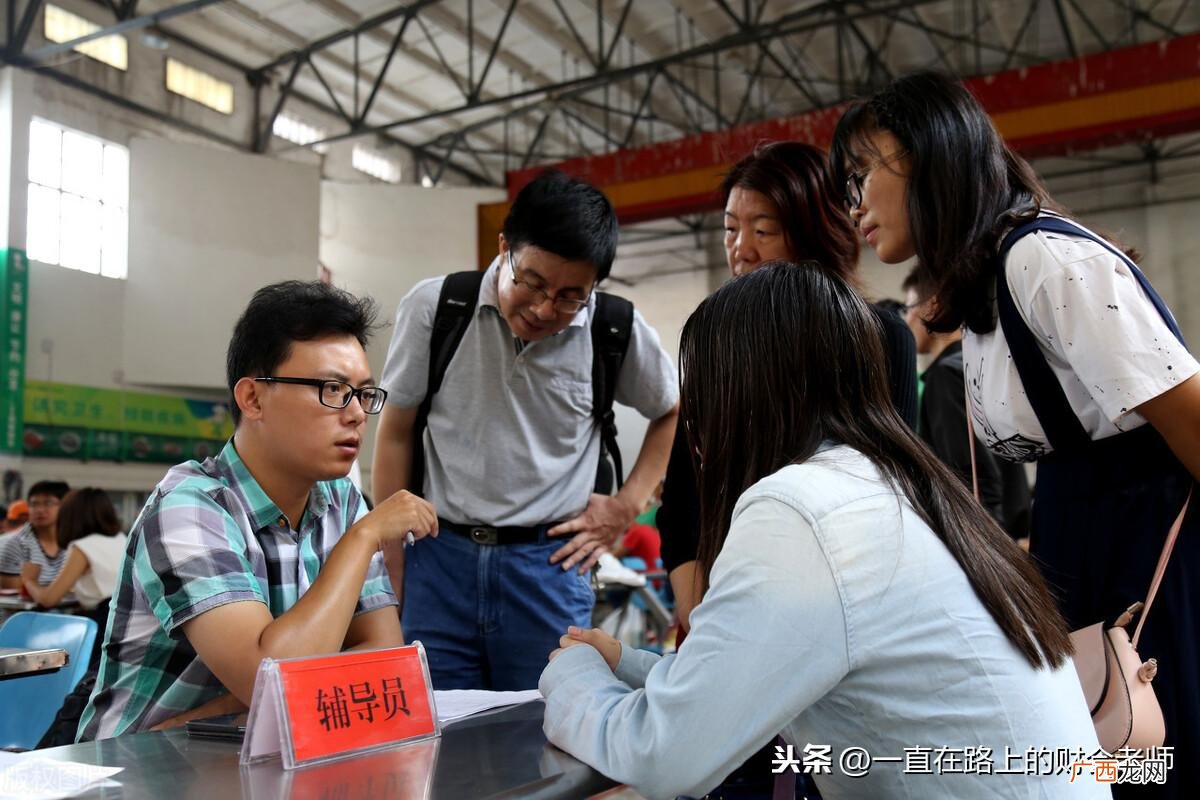 大学辅导员是事业编制吗 大学辅导员和大学老师有什么区别
