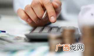 上市公司增发股票的规定 增发股票是什么意思