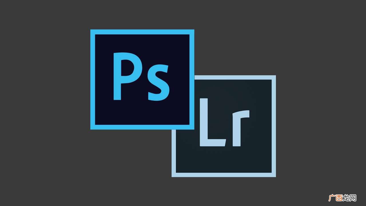 Photoshop 与 Lightroom 有什么不同