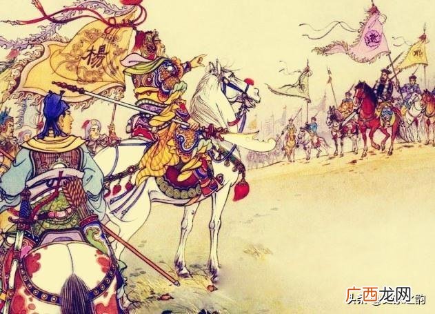 身为杨家长子却被辽人称为杨六郎 杨延昭是杨家将的什么人